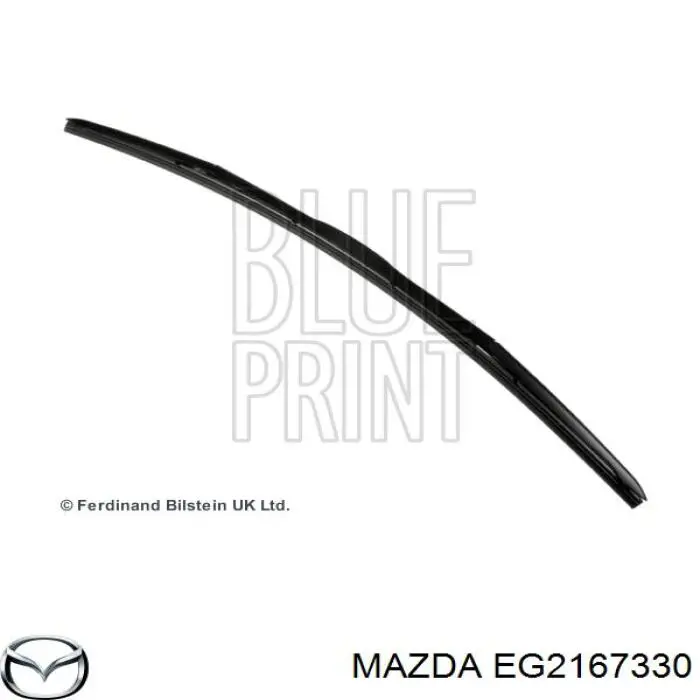 Купити EG2167330 Mazda Щітка-двірник лобового скла, водійська