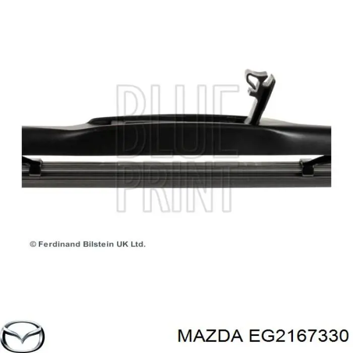 Щітка-двірник лобового скла, водійська Mazda CX-7 TOURING (Мазда CX-7)