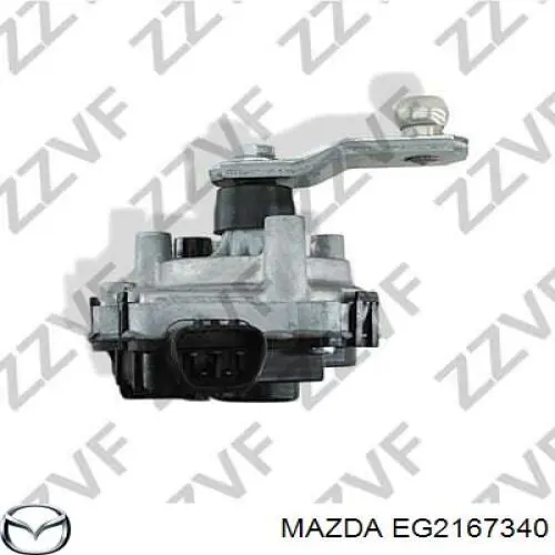 Купити EG2167340 Mazda Мотор двірника