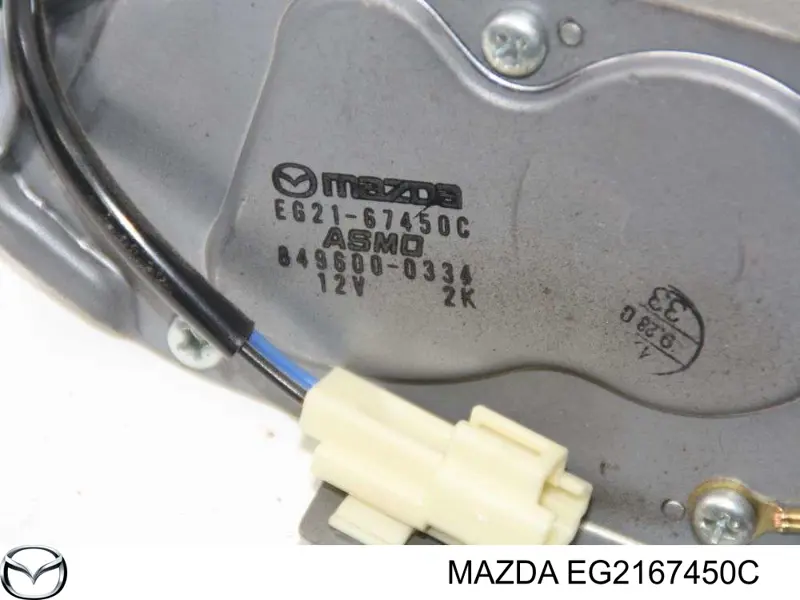 Склоочисник дверей задка Mazda EG2167450C ціна, від 15.52 USD