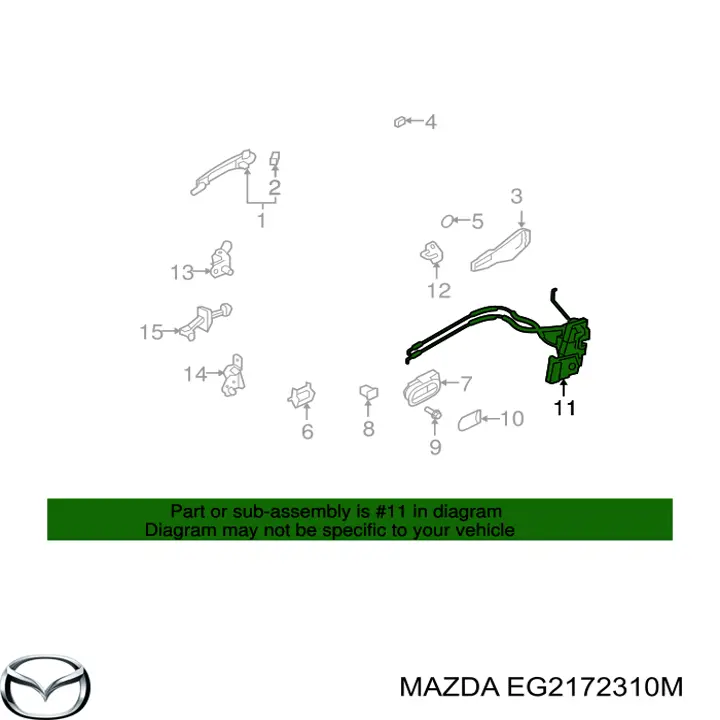 Купити EG2172310M Mazda 