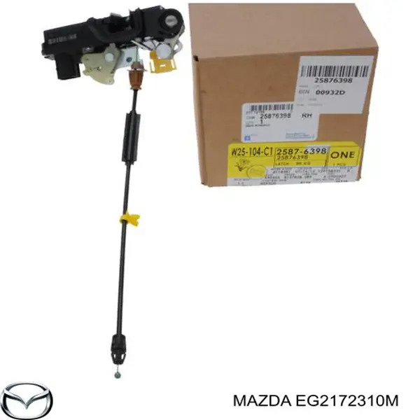  Mazda EG2172310M ціна, від 15.22 USD