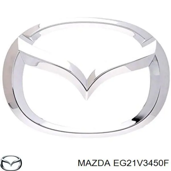 Бризковики передні, комплект Mazda EG21V3450F ціна, від 56.24 USD
