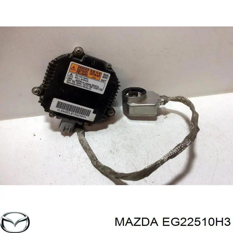  Mazda EG22510H3 ціна, від 54.27 USD