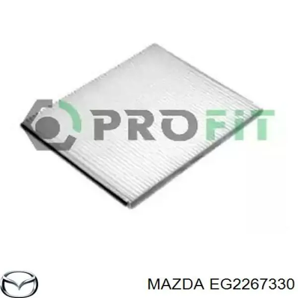Купити EG2267330 Mazda Щітка-двірник лобового скла, пасажирська