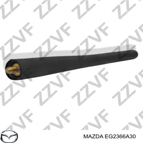 Купити Антена Mazda CX-7  ER