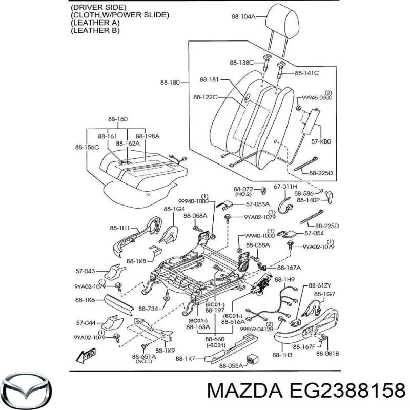 EG2388158 Mazda 