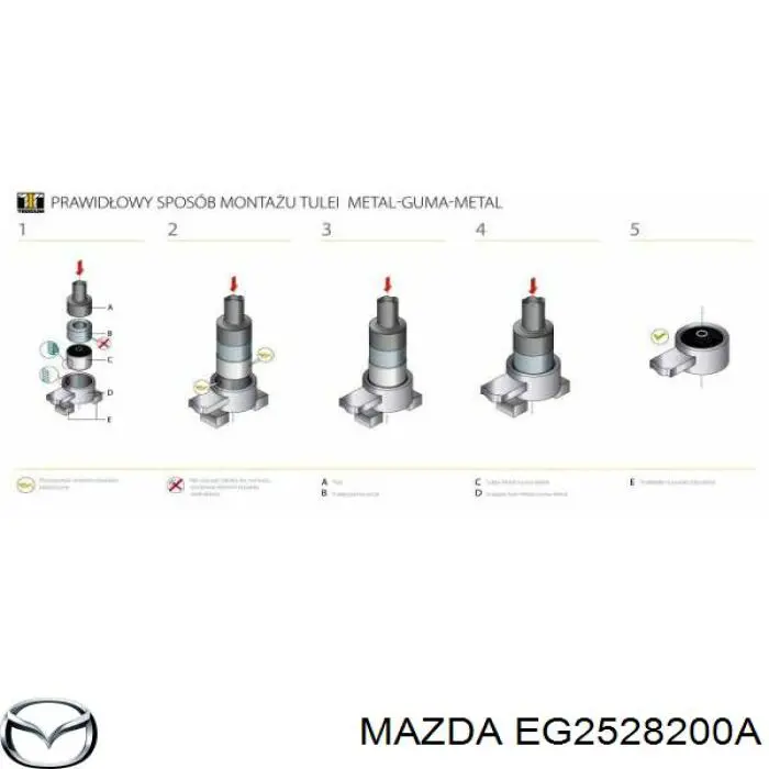 Купити EG2528200A Mazda Кулак поворотний правий