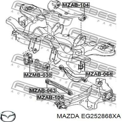 Кронштейн/траверса заднього редуктора, права Mazda CX-7 (ER) (Мазда CX-7)