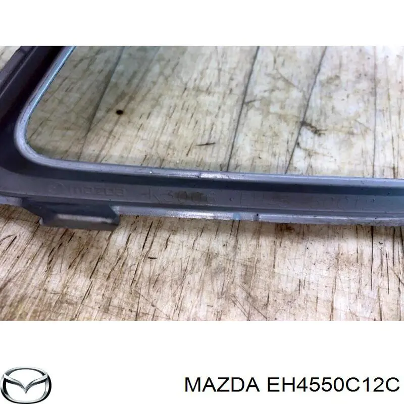  Mazda EH4550C12C ціна, від 43.99 USD