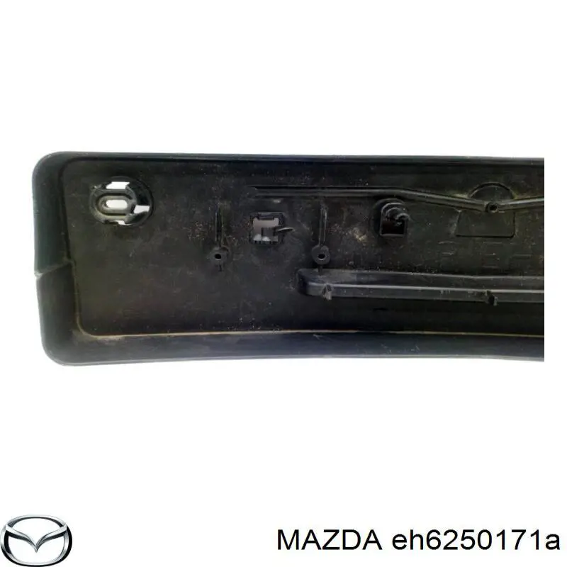Купити EH6250171A Mazda Кронштейн переднього номерного знака