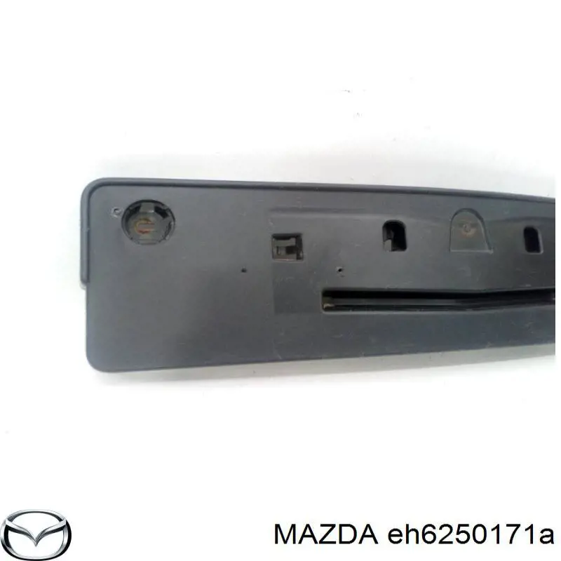 Панель кріплення номерного знака, переднього Mazda CX-7 (ER) (Мазда CX-7)