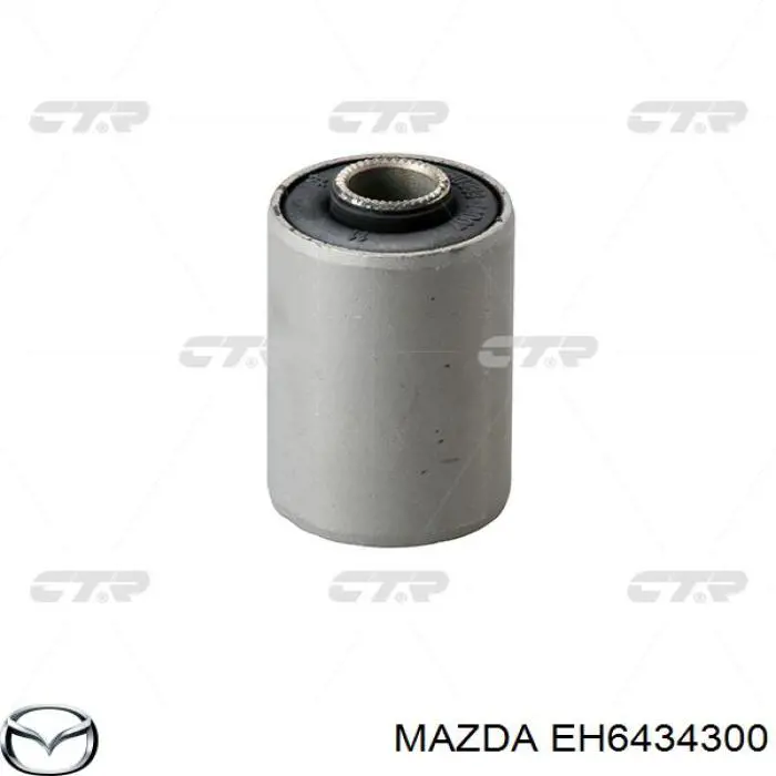 Важіль передньої підвіски нижній, правий Mazda EH6434300 ціна, від 53.49 USD