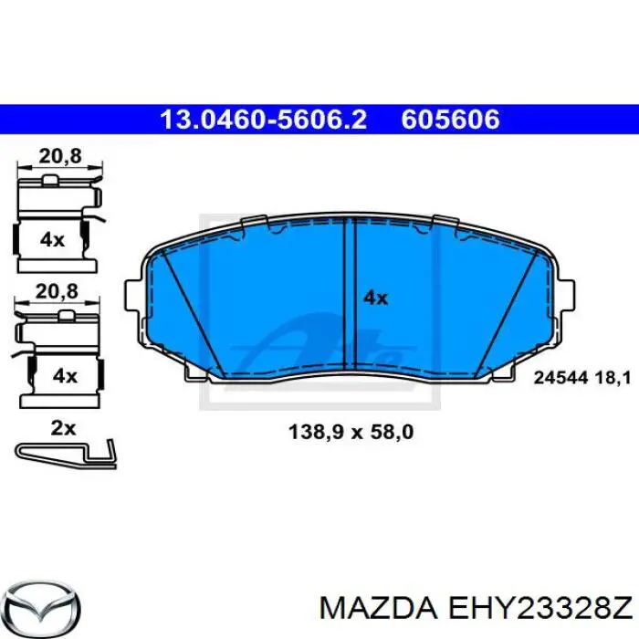 Купити EHY23328Z Mazda Колодки гальмівні передні, дискові