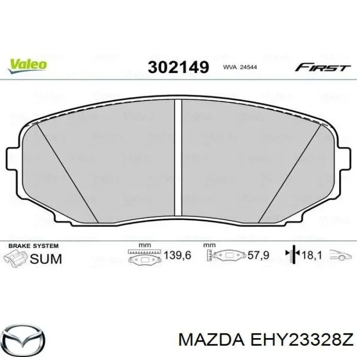 Тормозні колодки Mazda EHY23328Z