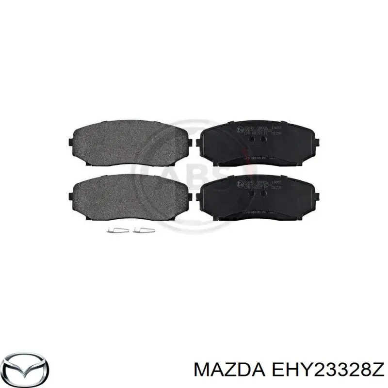 Передні тормозні колодки EHY23328Z Mazda