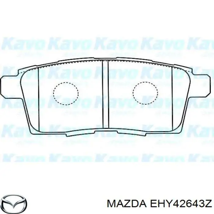 Задні гальмівні колодки Mazda EHY42643Z ціна, від 22.39 USD