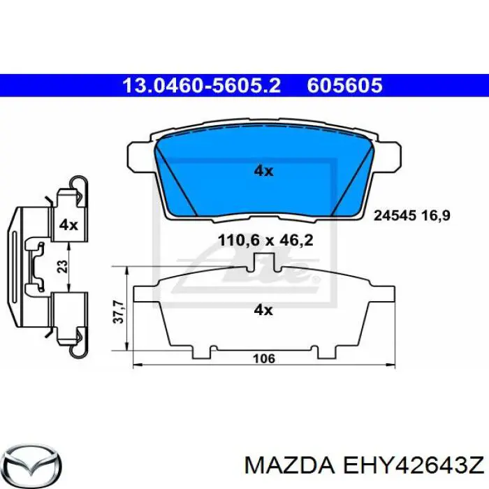 Купити EHY42643Z Mazda Задні колодки