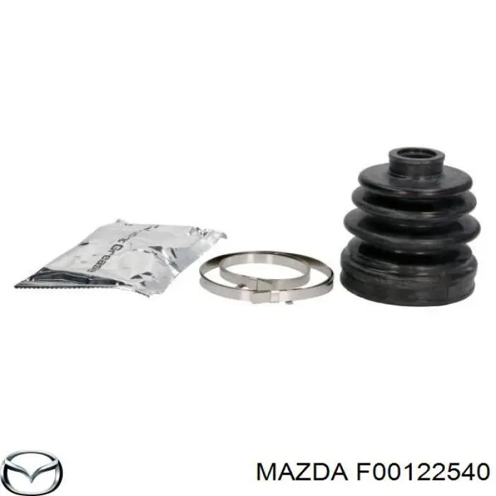 F00122540 Mazda пильник шруса внутрішній, передній піввісі