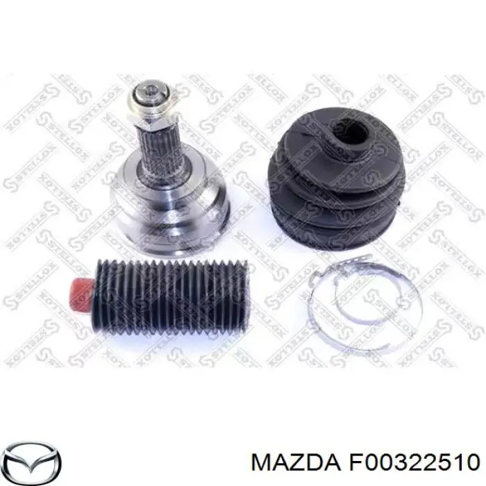 F00322510 Mazda Граната зовнішня