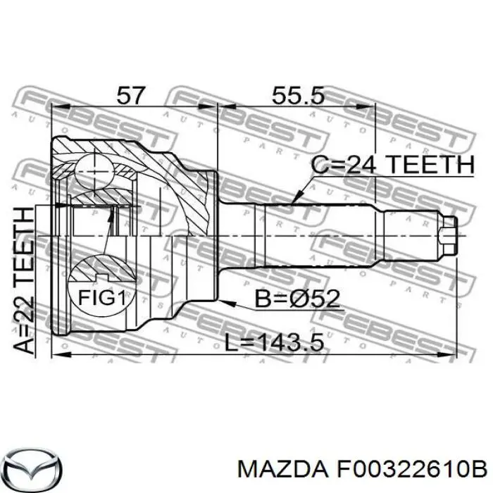 F00322610B Mazda Граната зовнішня