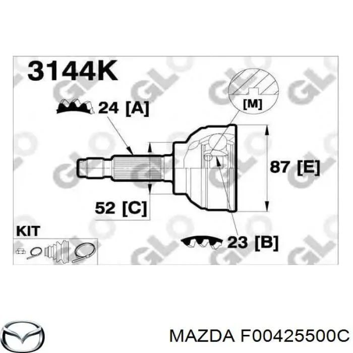 MA12 HDK Граната зовнішня