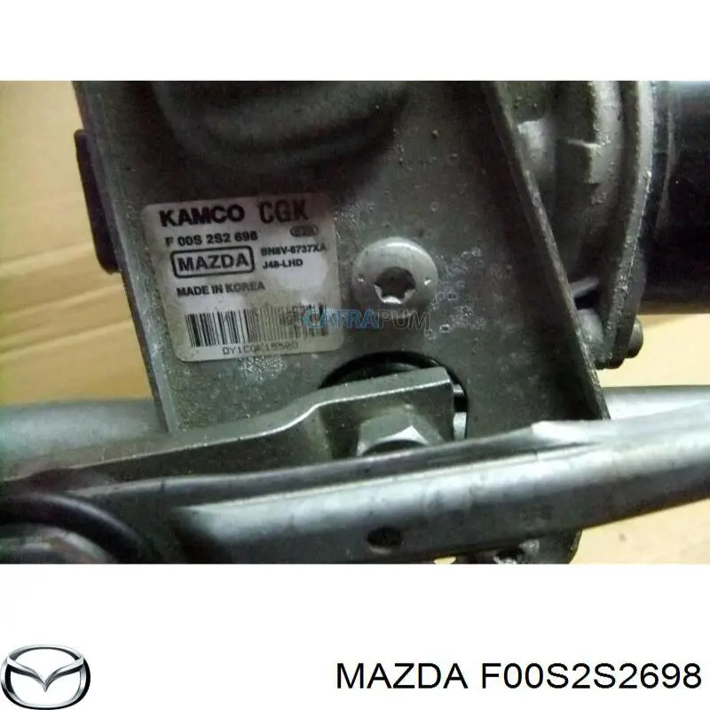 Купити F00S2S2698 Mazda Трапеція двірників