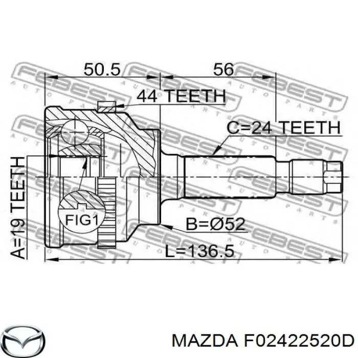 ШРКШ внутрішній, передній, лівий Mazda F02422520D ціна, від 67.14 USD