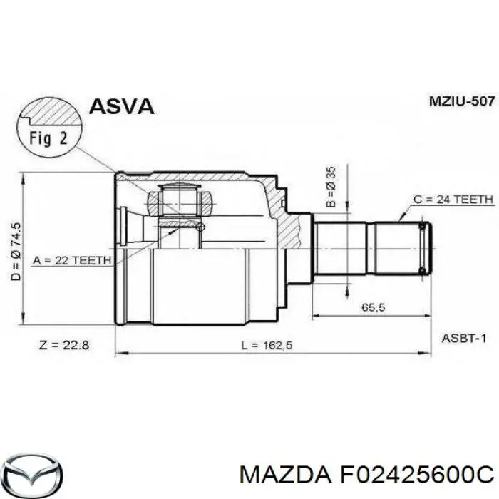 Граната колісна Mazda F02425600C ціна, від 27.78 USD