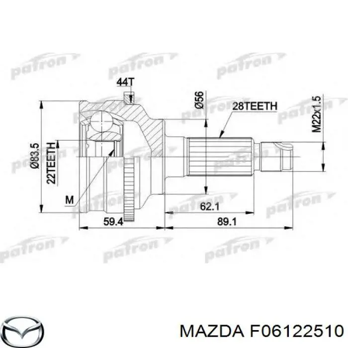 Граната колісна Mazda F06122510 ціна, від 8.27 USD