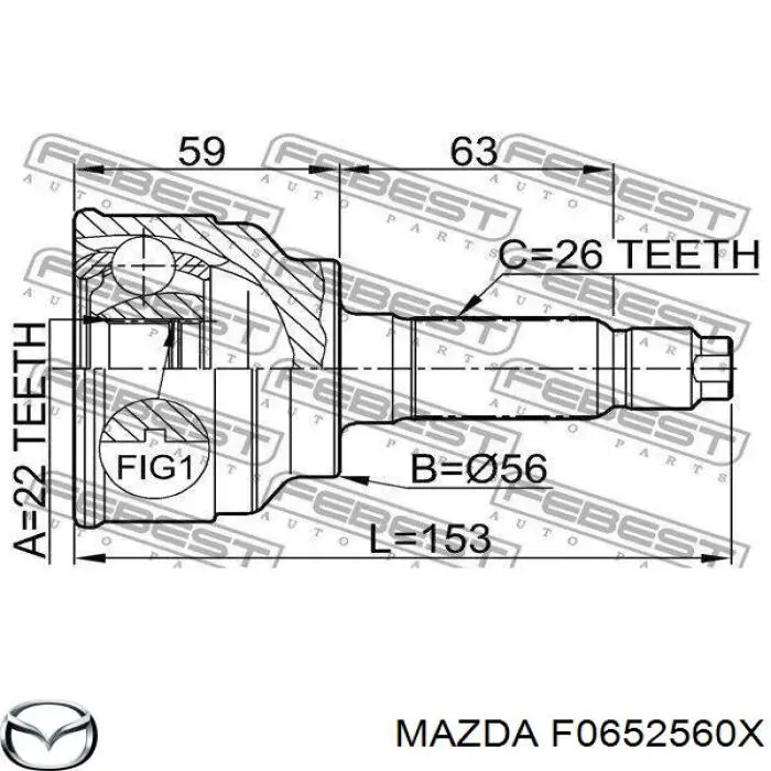Граната колісна Mazda F0652560X ціна, від 31.67 USD