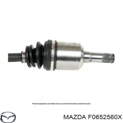 Граната колісна Mazda F0652560X ціна, від 31.66 USD