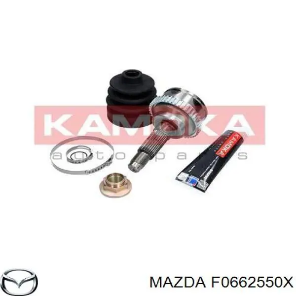 F0662550X Mazda Граната зовнішня