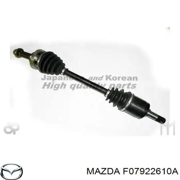 F07922610A Mazda Граната зовнішня