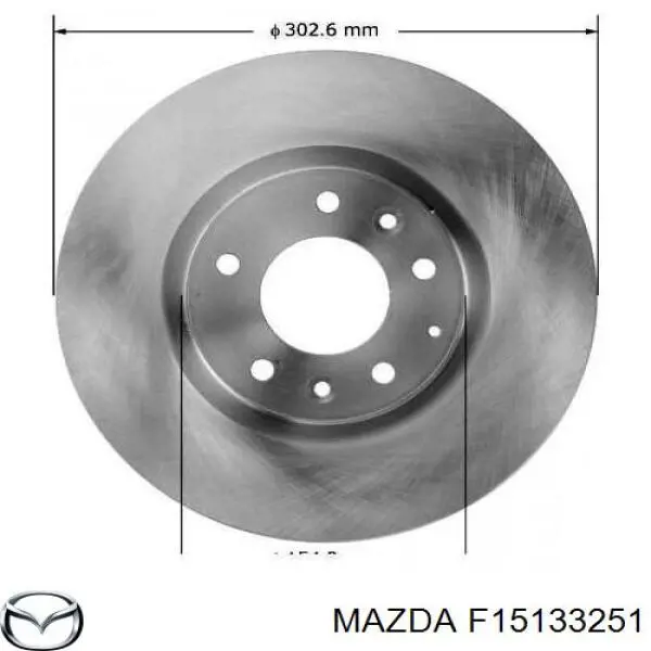 Диск переднього гальма Febi 108687 ціна, від 35.75 USD