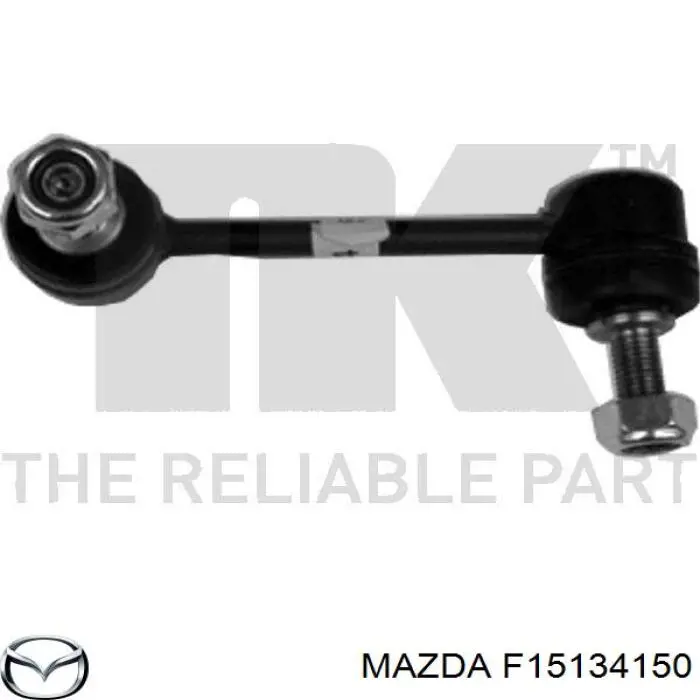 F15134150 Mazda стійка стабілізатора переднього, права