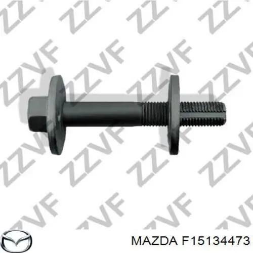 Купити F15134473 Mazda Шайба болта кріплення переднього важеля, нижнього