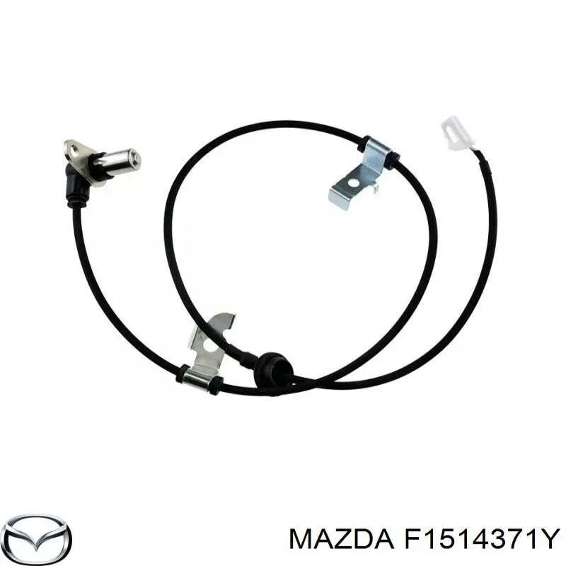 F1514371Y Mazda датчик абс (abs задній, правий)