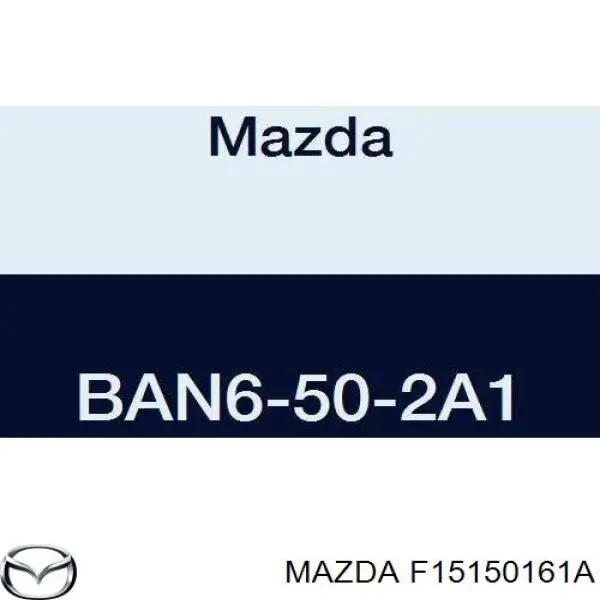  Mazda F15150161A ціна, від 56.43 USD