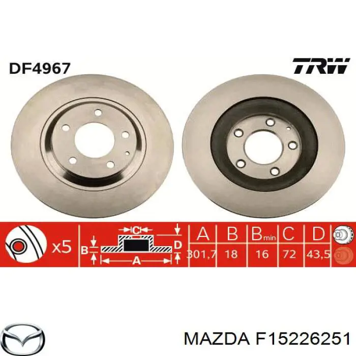 Купити F15226251 Mazda Диск заднього гальма