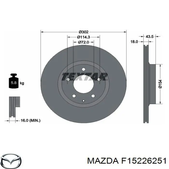 F15226251 Mazda Дискові гальма