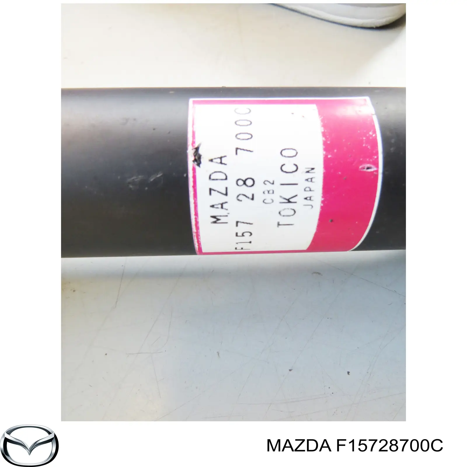 Амортизатор задній F15728700C Mazda