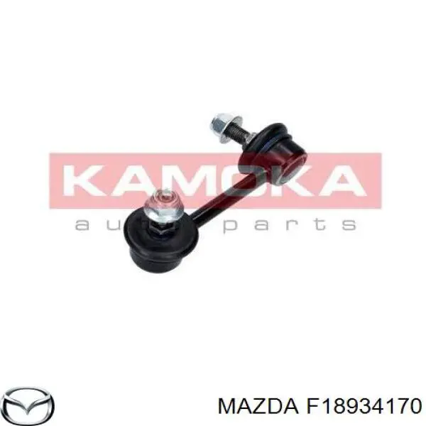 Тяжка стабілізатора, переднього, ліва Mazda F18934170 ціна, від 7.67 USD
