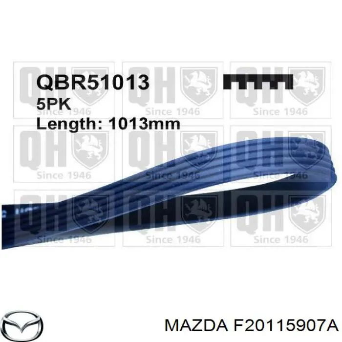 Клиновий ремінь Mazda F20115907A ціна, від 6.11 USD