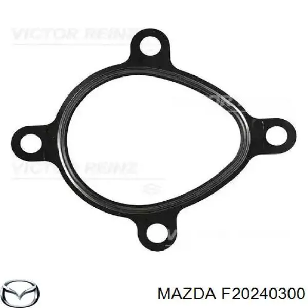 F22640300A Mazda глушник, центральна частина