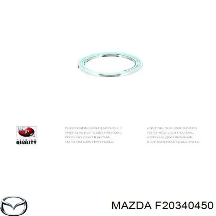 Купити F20340450 Mazda Прокладка до глушника