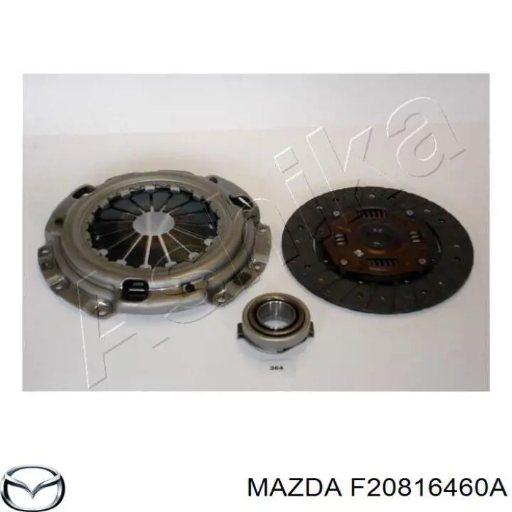 Зчеплення Mazda F20816460A ціна, від 185.55 USD