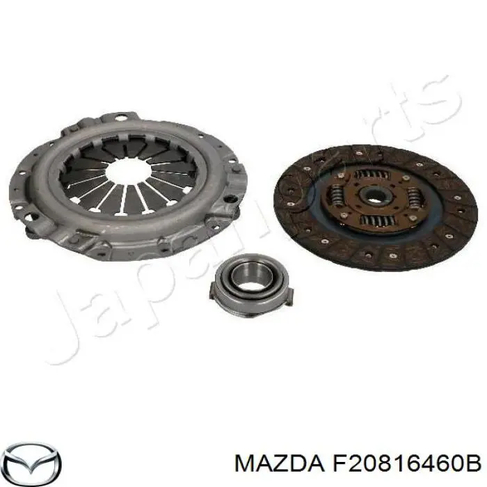 F20816460B Mazda диск зчеплення