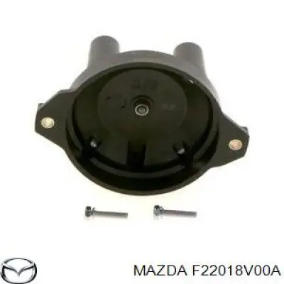 F22018V00A Mazda Кришка розподільника запалювання / трамблера