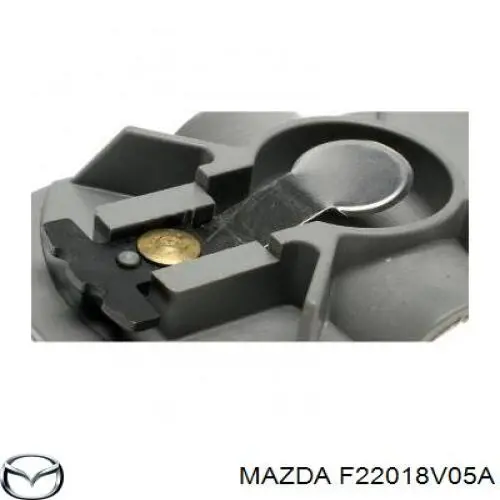 Бігунок (ротор) розподільника запалювання Mazda F22018V05A